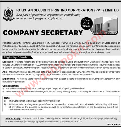 Pakistan Security Printing Corporation