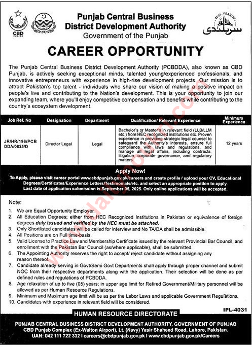 Punjab Central Business District Development Authority