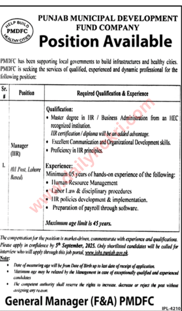 hr manager jobs in lahore