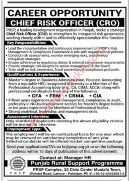 Punjab Rural Support Programme