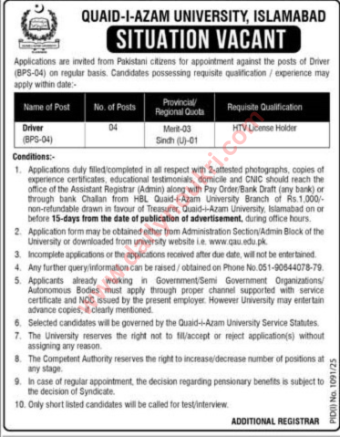 Quaid-i-Azam University