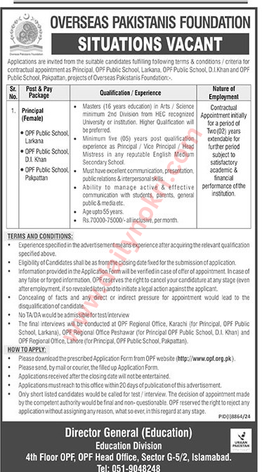 Principal jobs in pakistan