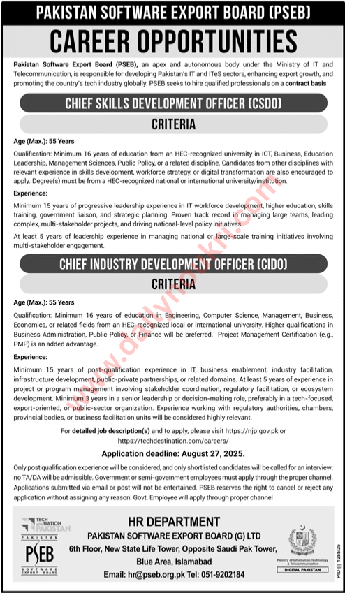 Jobs in Islamabad 2025 | PSEB Chief Skills & Industry Roles