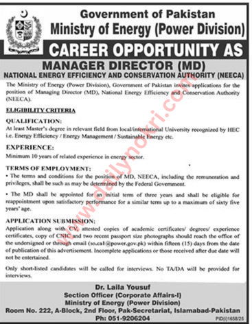 jobs in islamabad pakistan