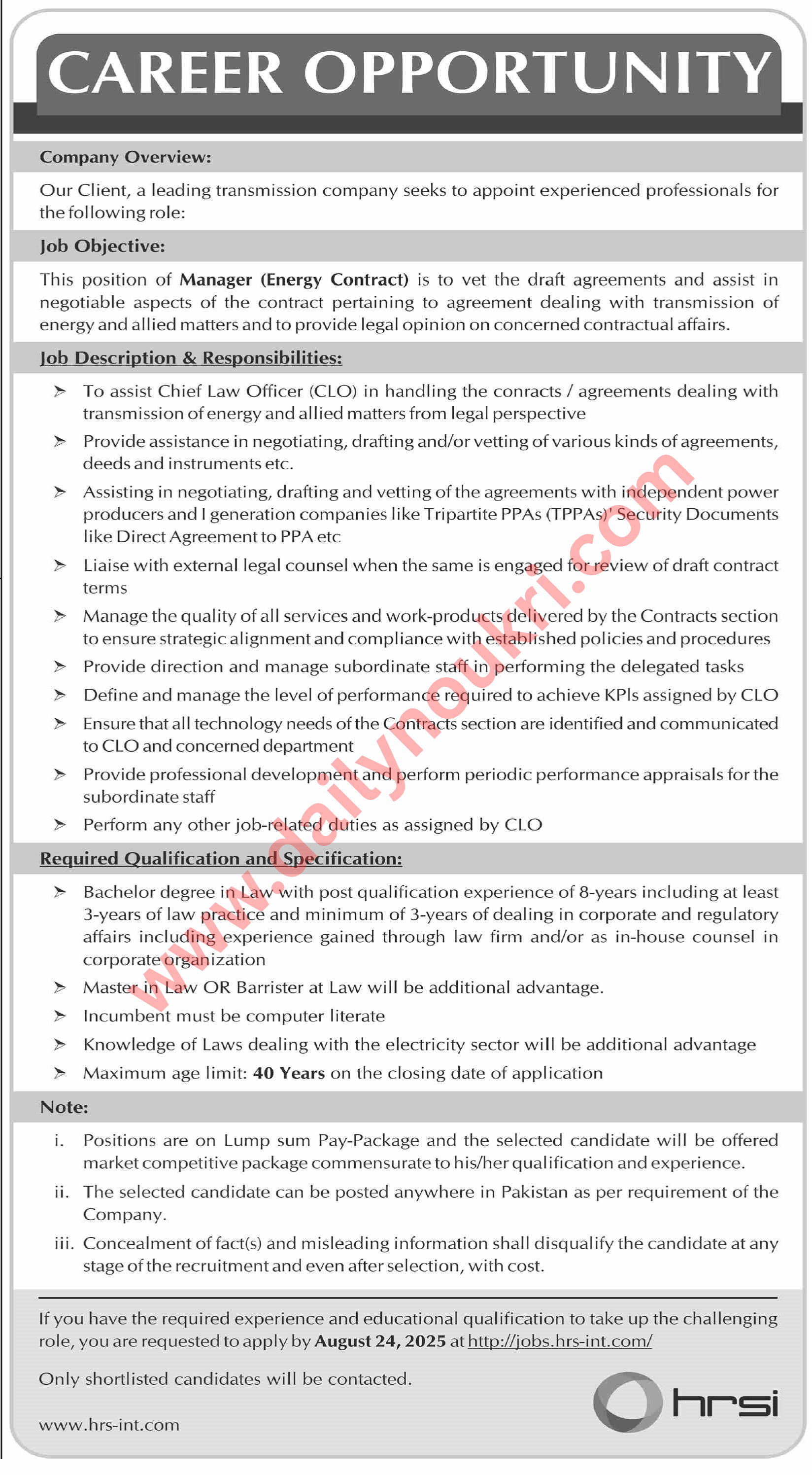Leading Transmission Company 