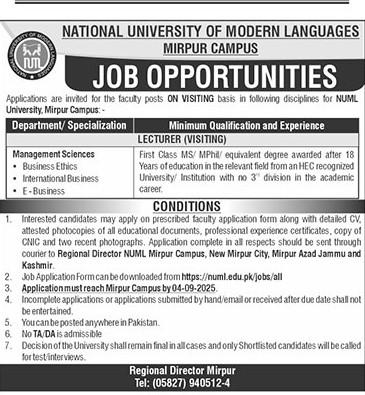 jobs mirpur azad kashmir