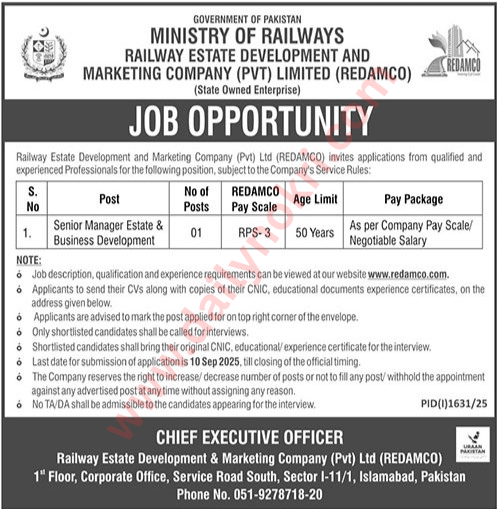 pakistan railways jobs