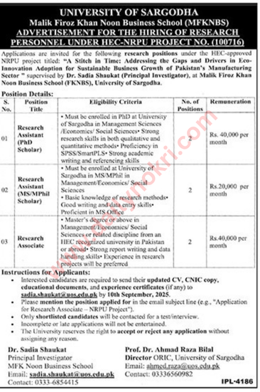 university of sargodha jobs