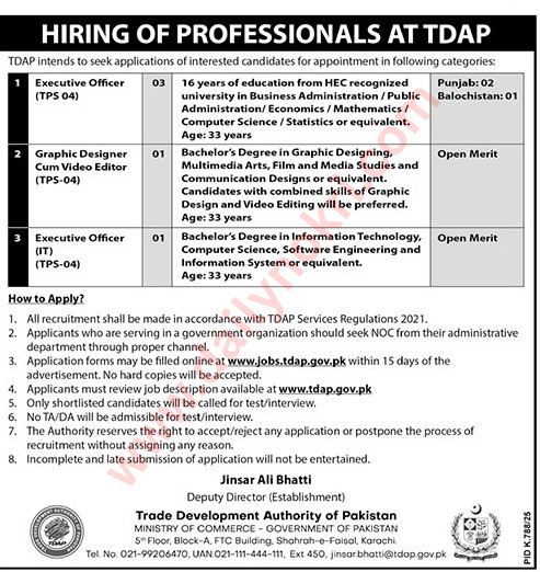 pakistan it jobs